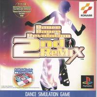 Dance Dance Revolution 2nd Mix