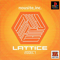 Lattice - 200EC7 (J)