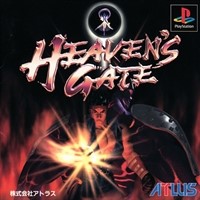 Heaven's Gate (J)