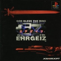 Ehrgeiz - God Bless the Ring (J)