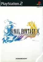 Final Fantasy X (J)