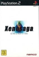 Xenosaga - Episode I (J)