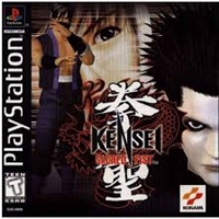 Kensei - Sacred Fist