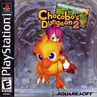 Chocobo's Dungeon 2