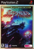 Silpheed - The Lost Planet