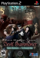 Devil Summoner (Shin Megami Tensei)