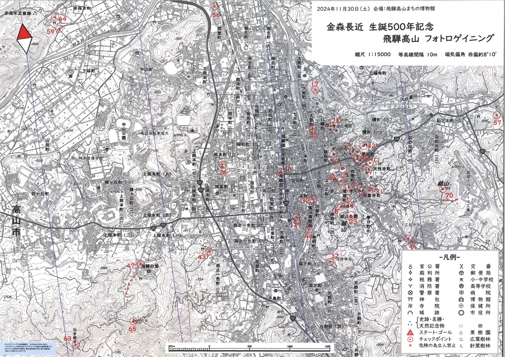 https://raw.githubusercontent.com/dyreschlock/dyreschlock.github.photos/master/image/hosted/takayama-rogaining-map.webp