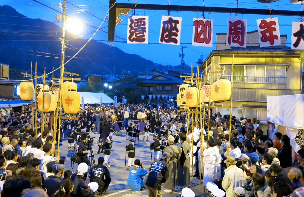 Kamioka "Big" Festival 神岡大祭