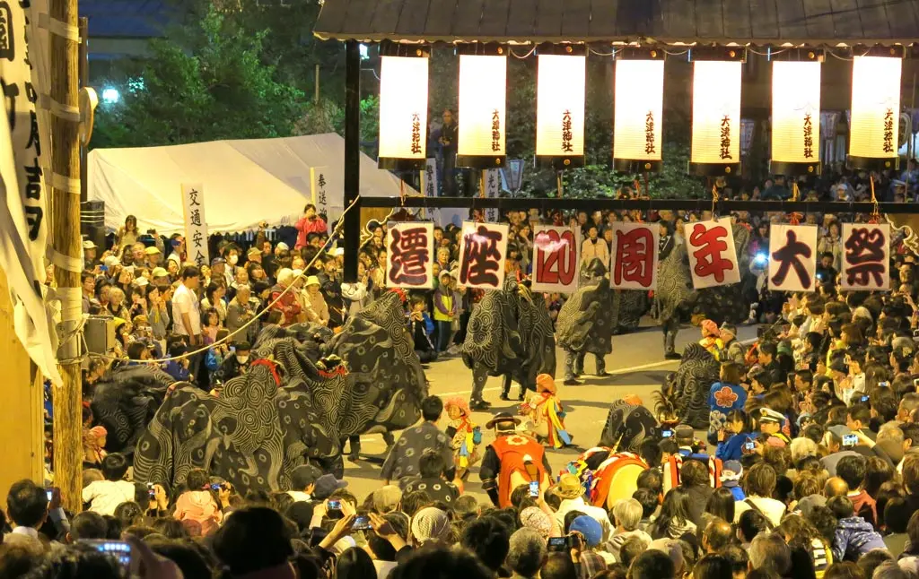 Kamioka "Big" Festival 神岡大祭