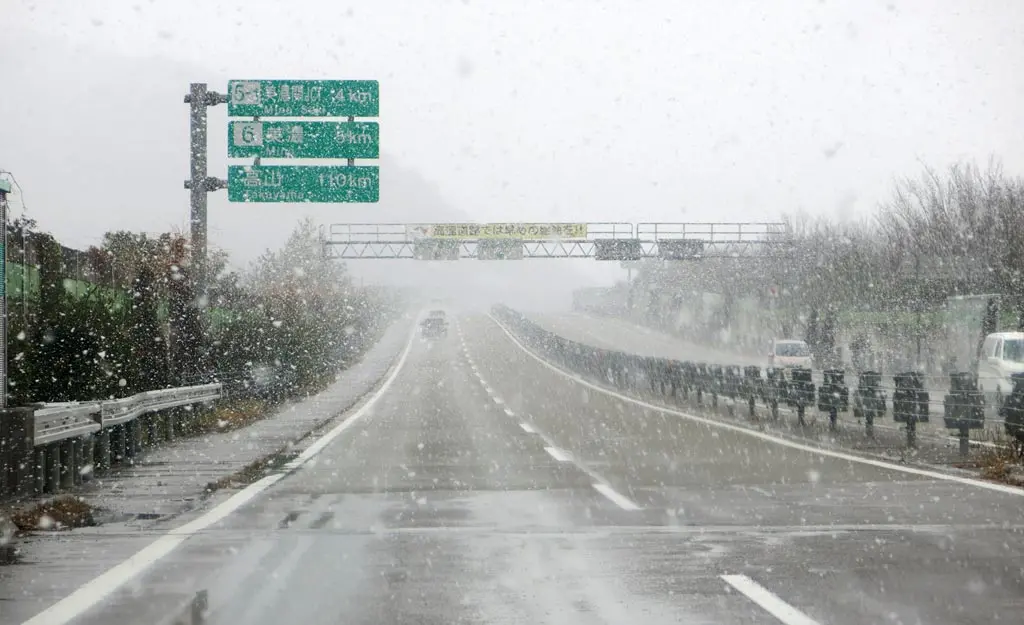 From Nagoya 名古屋 to Takayama 高山 in Winter