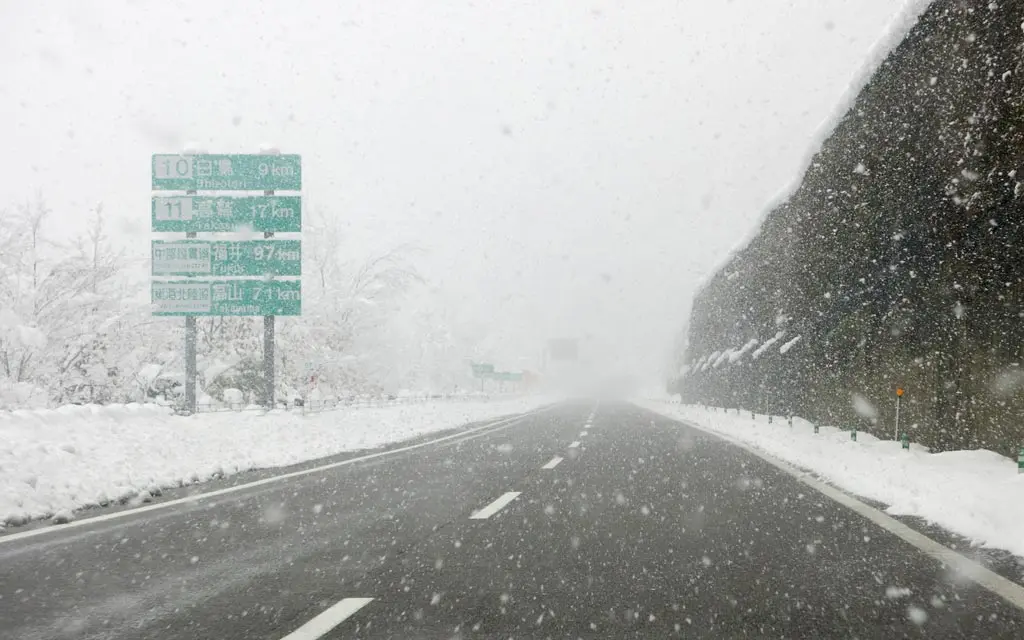 From Nagoya 名古屋 to Takayama 高山 in Winter