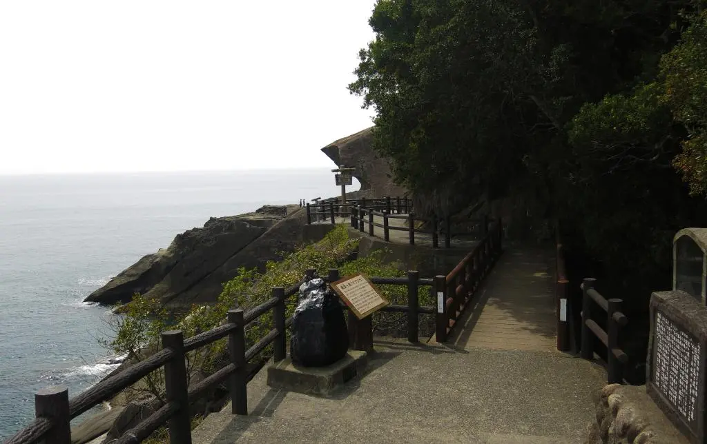 Onigajo Cliff 鬼ヶ城