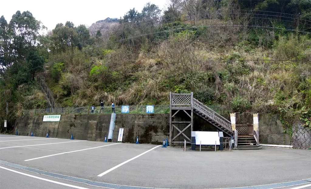 Onigajo Cliff 鬼ヶ城