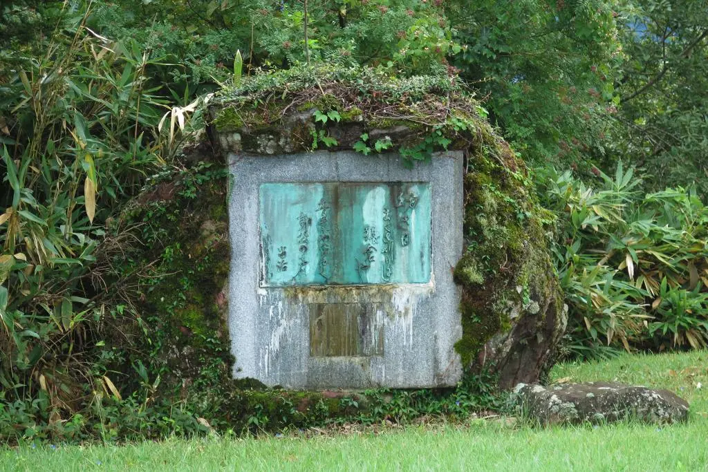 Wind Castle 風の城