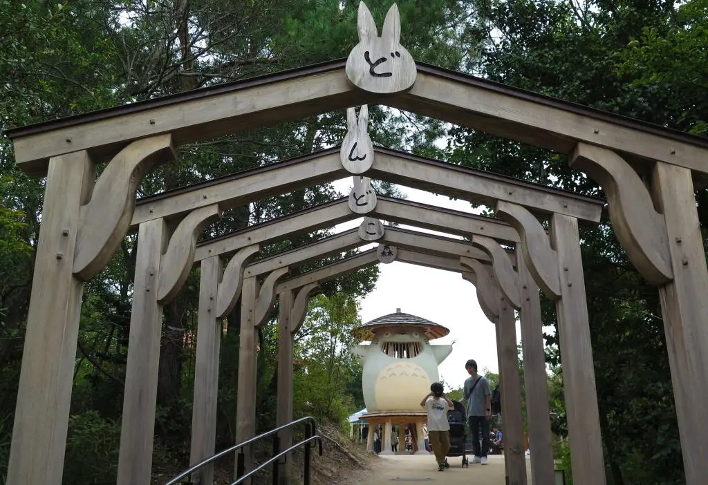 https://raw.githubusercontent.com/dyreschlock/dyreschlock.github.photos/master/photo/241115_ghibli_park/IMG_5940_t.webp