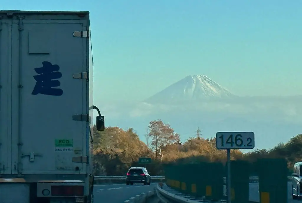 Mt. Fuji 富士山 from Kofu 甲府