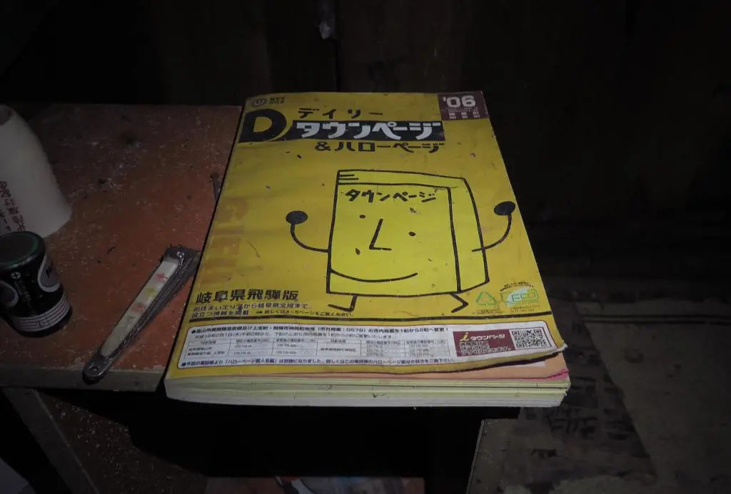 IMG_9935.jpg IMG_9935.jpg