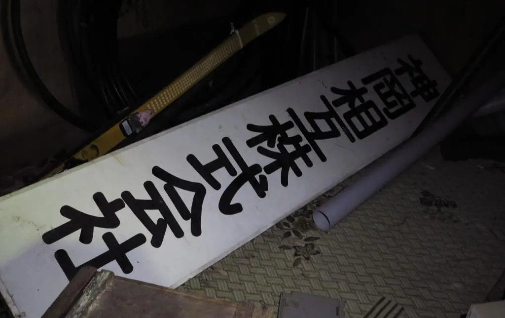 IMG_9941.jpg IMG_9941.jpg