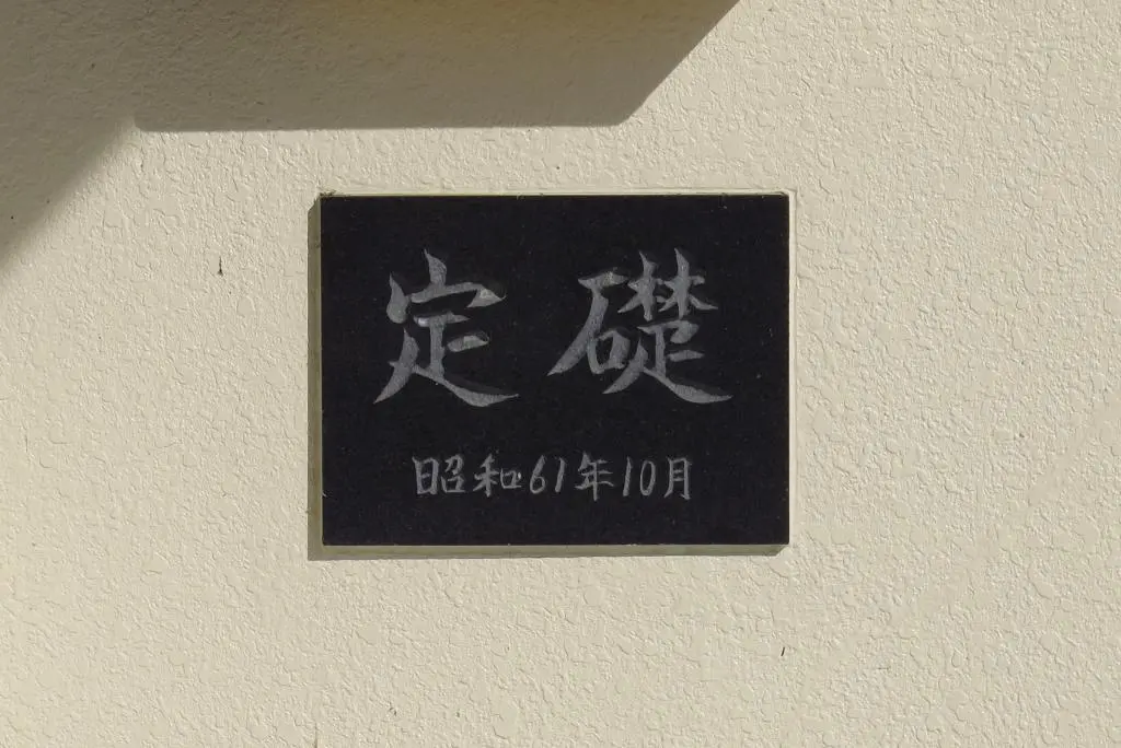 IMG_8532.jpg IMG_8532.jpg