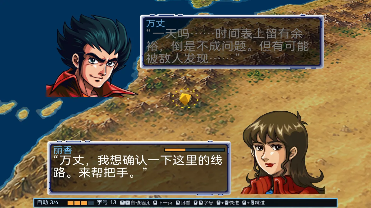 自动播放