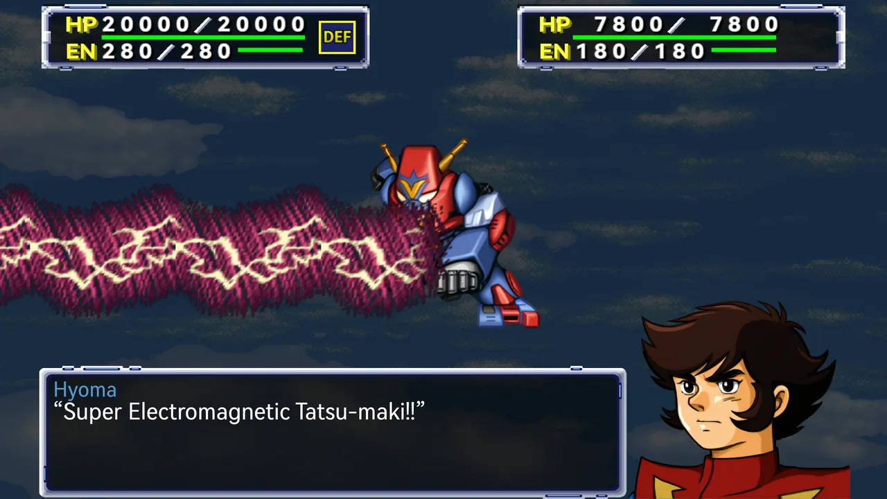 Battle