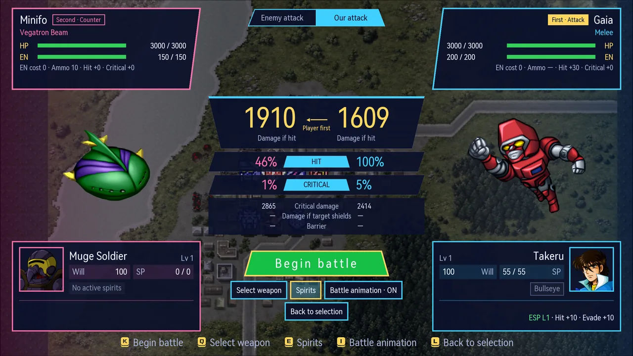 Pre-battle screen