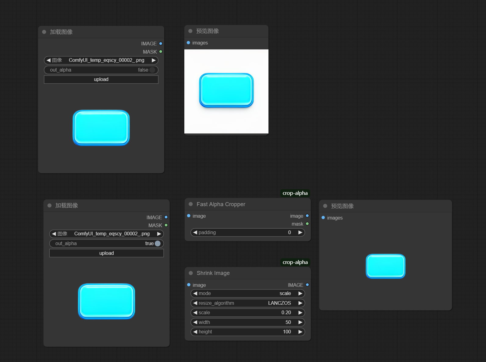 Effect Preview