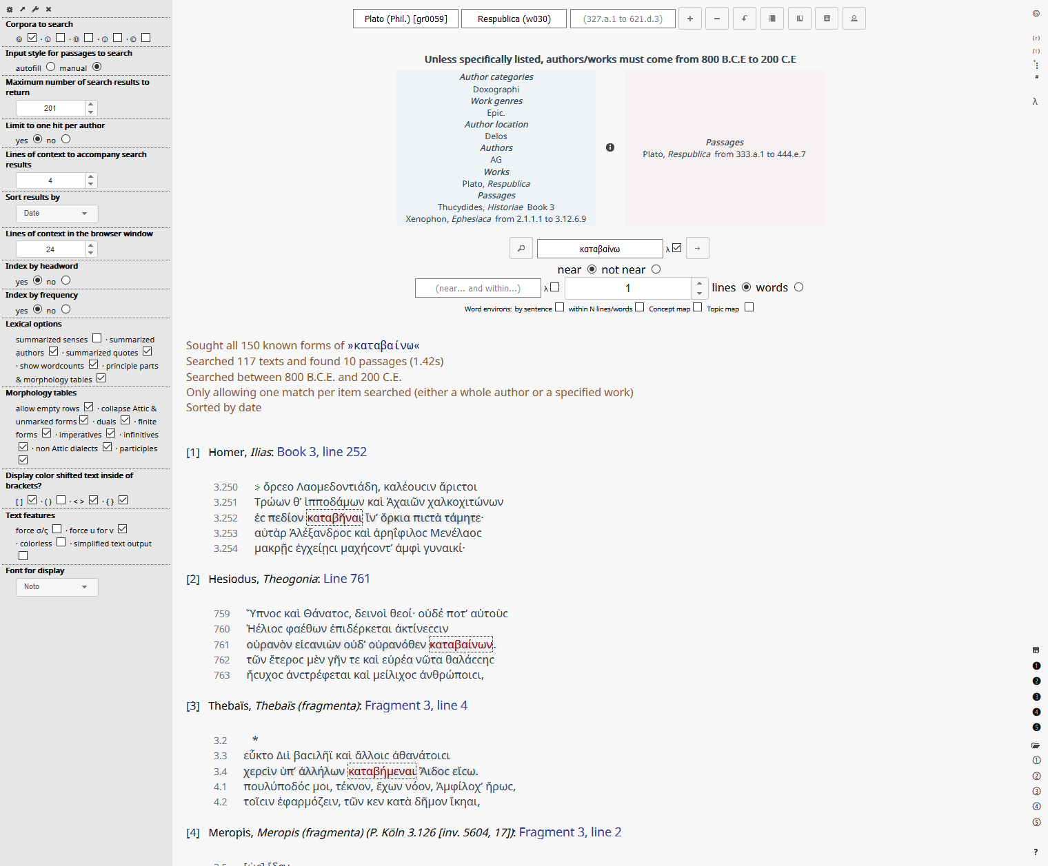 interface_overview