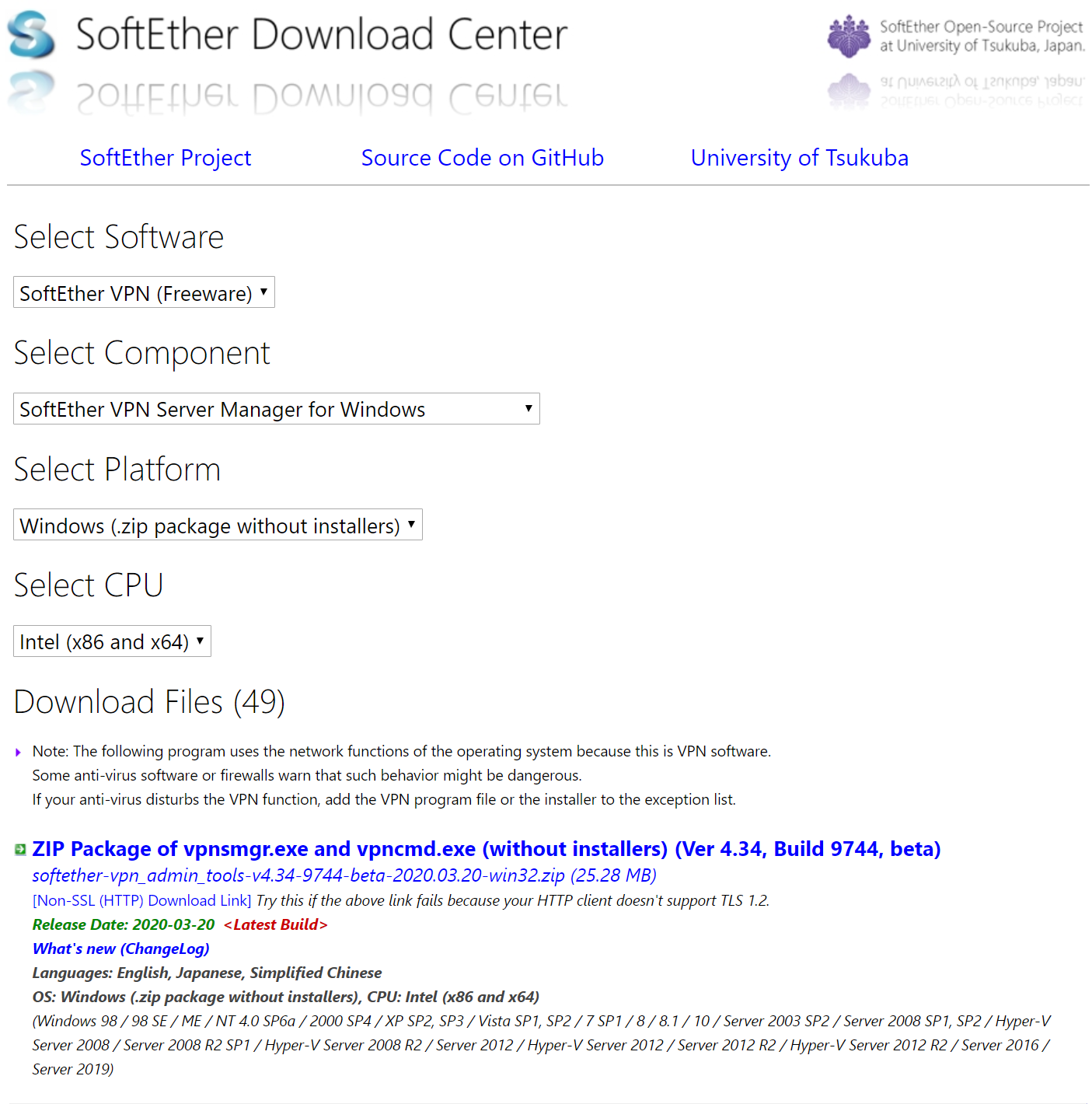 SoftEther VPN Server Manager for Windows Download