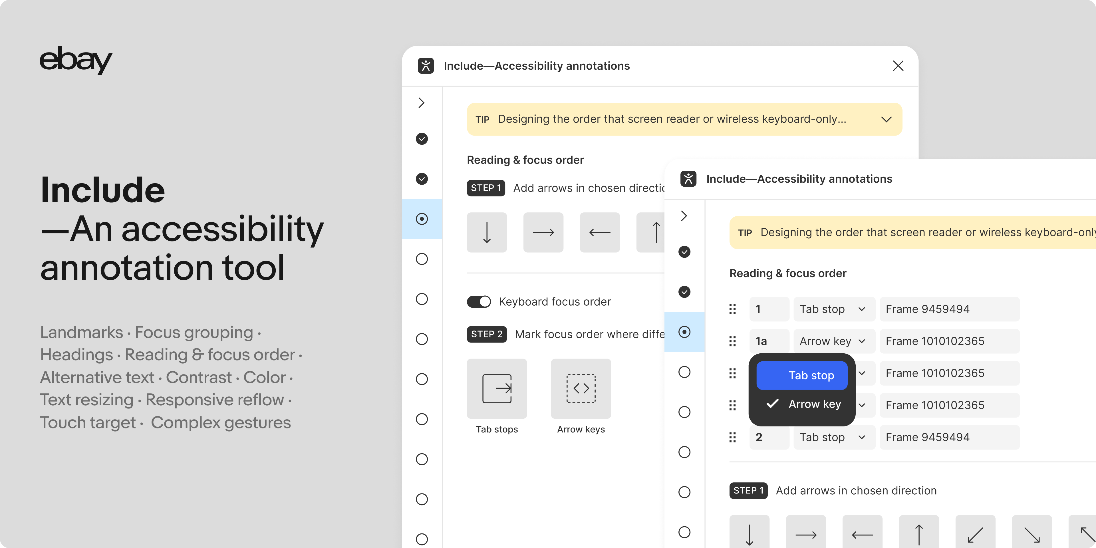 plugin version 16