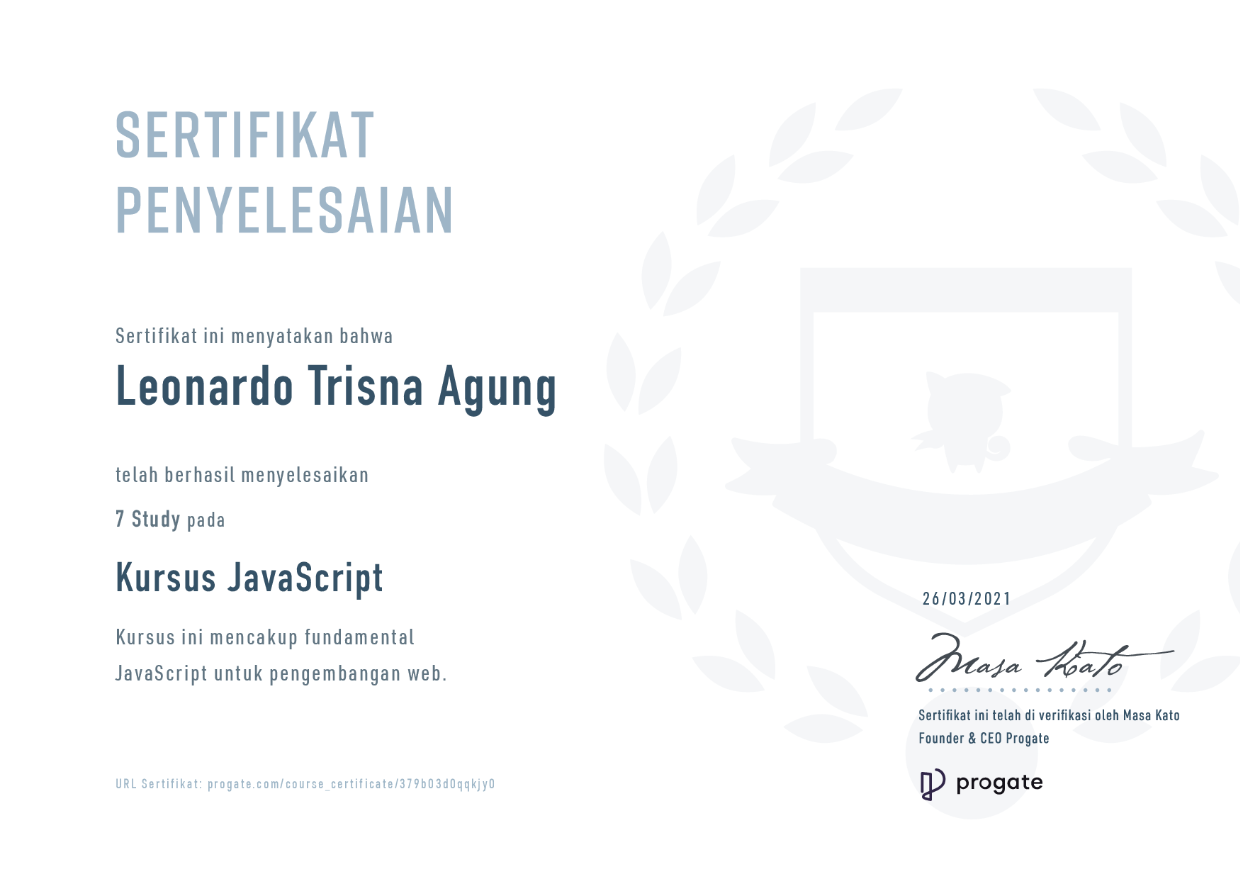 javascript-certificate