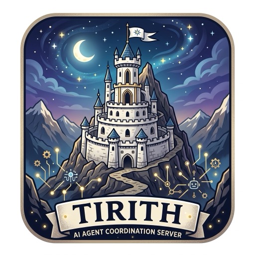 Tirith