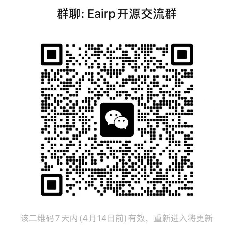 WeChat Group