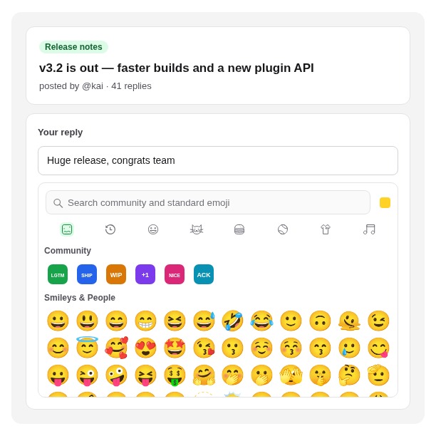 Community custom emojis design example