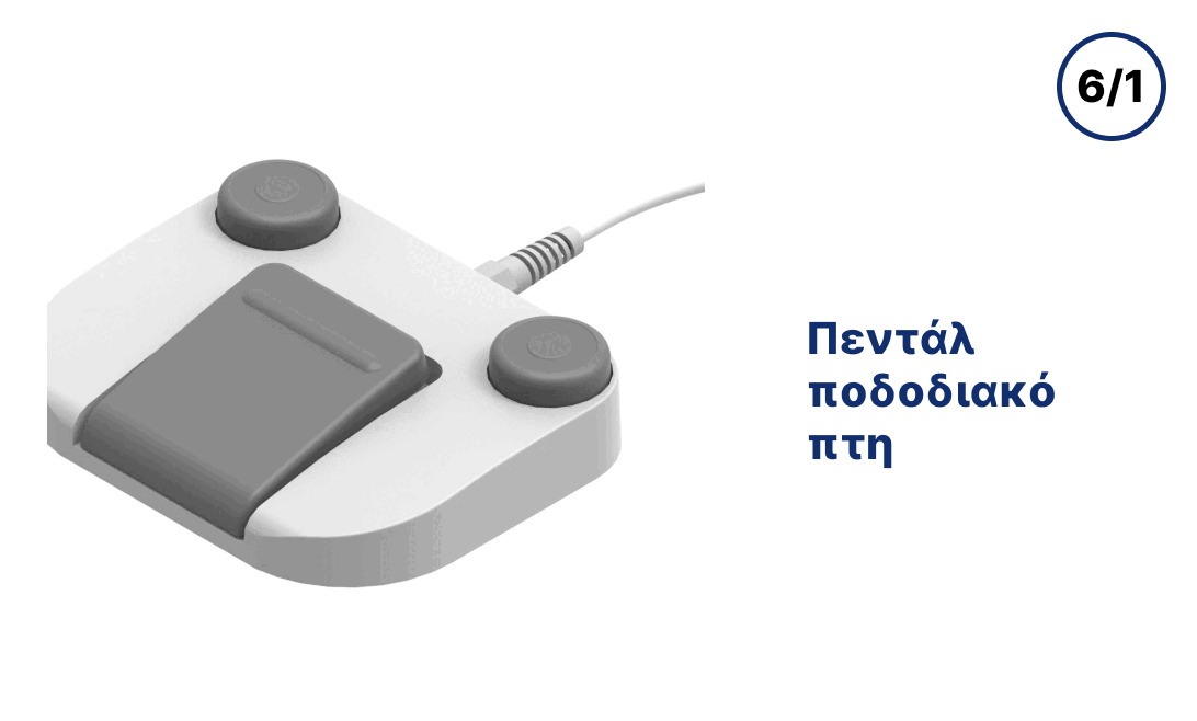 Mariotti UN.PZ motor