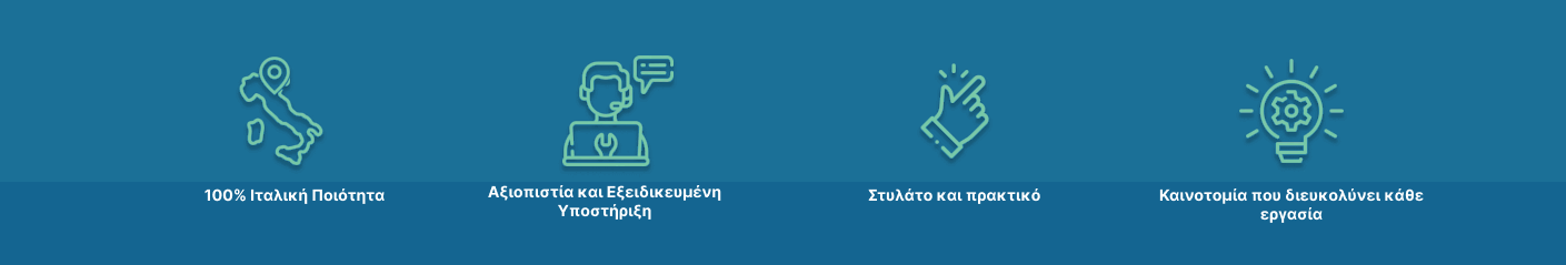 Mariotti handpiece animation