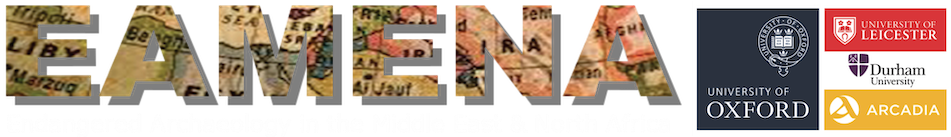 eamena.png logo