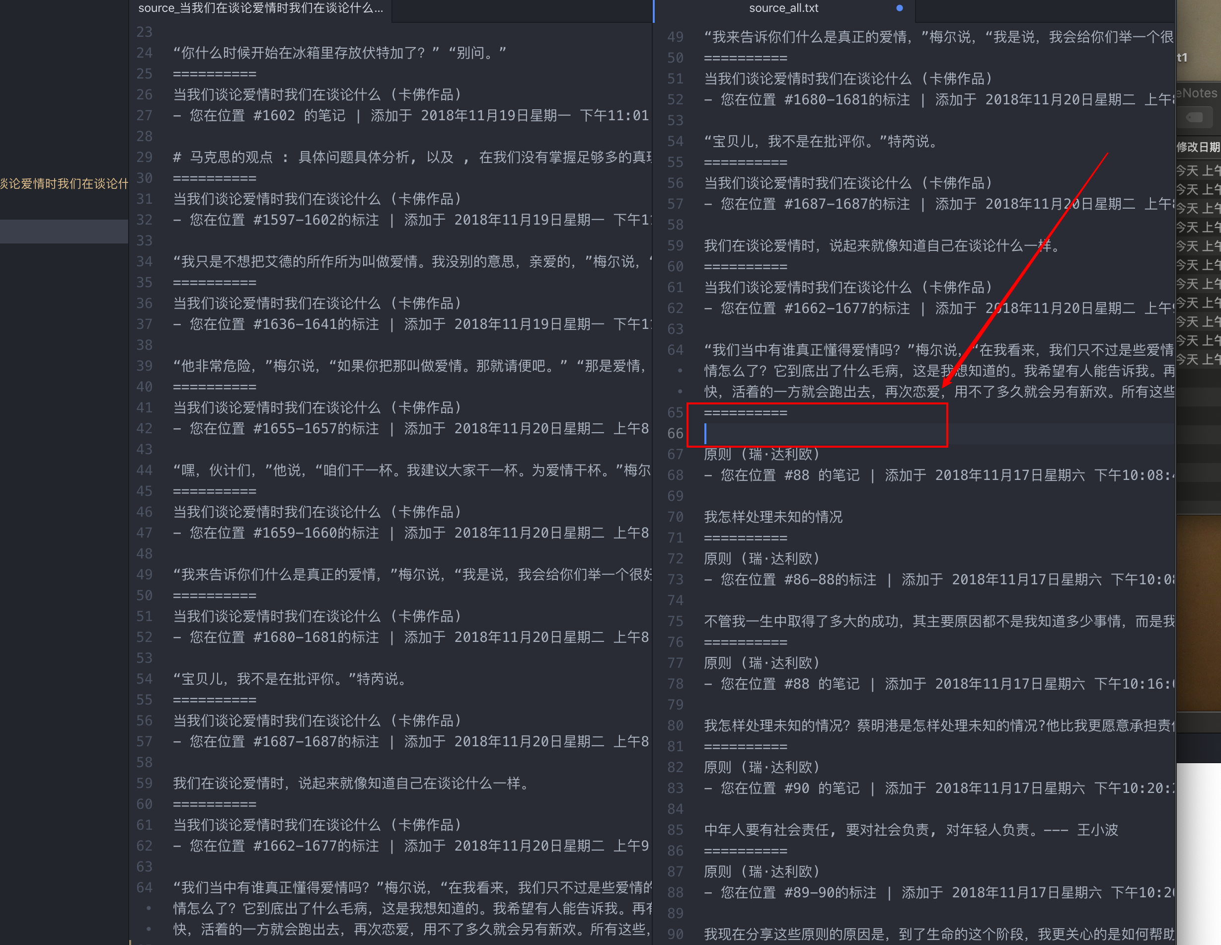 Github easterfan kindlenotes python kindle 