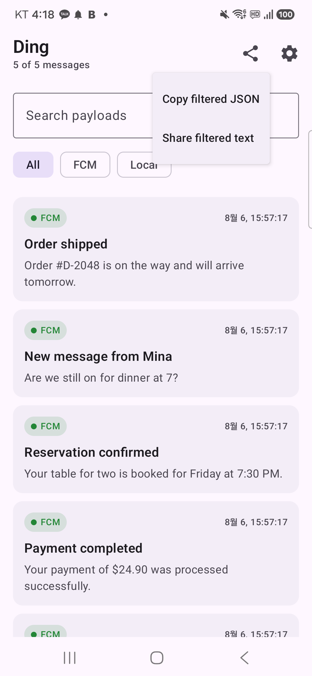Filtered message actions menu