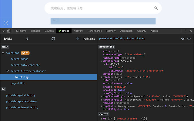 Devtools screenshot