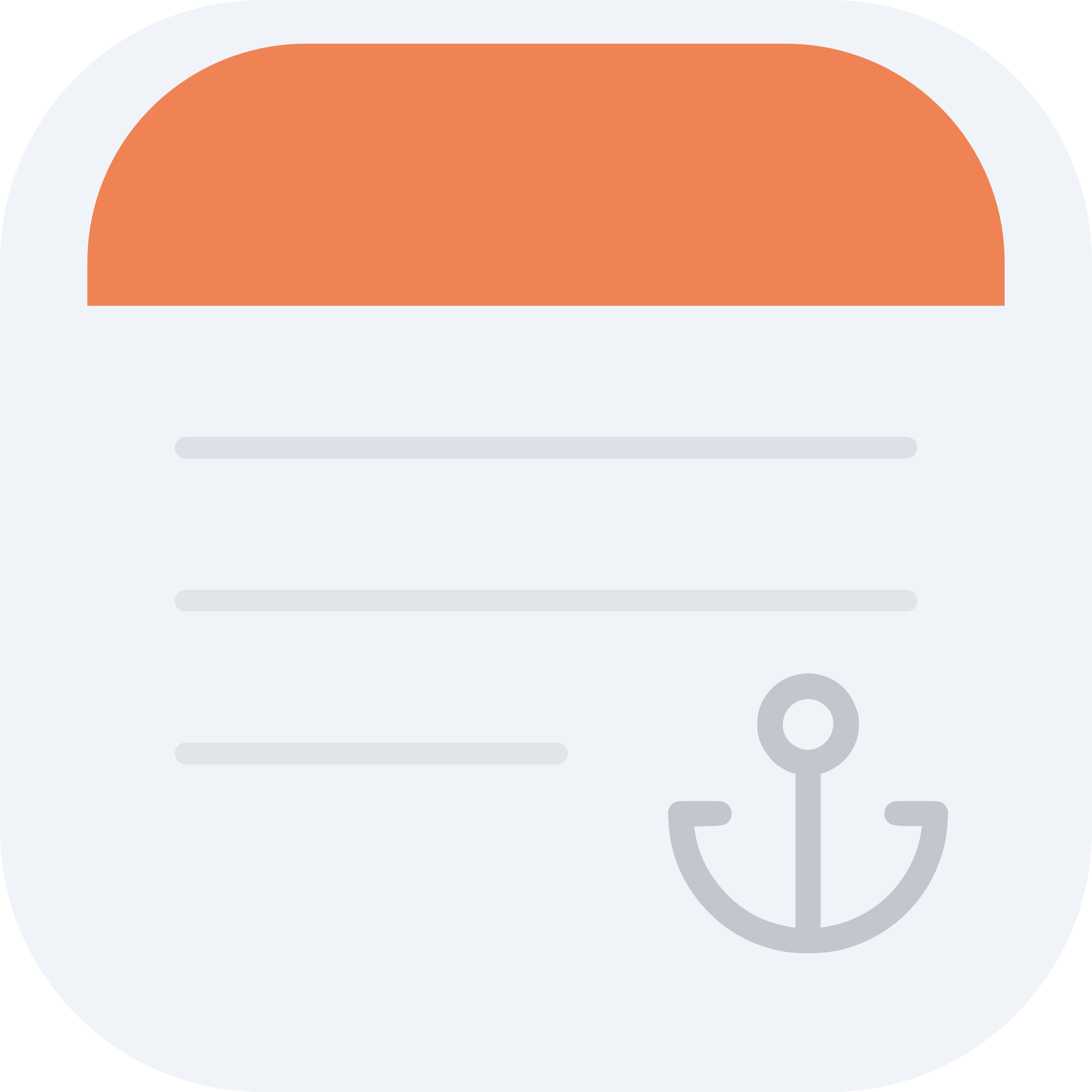 Anchor logo