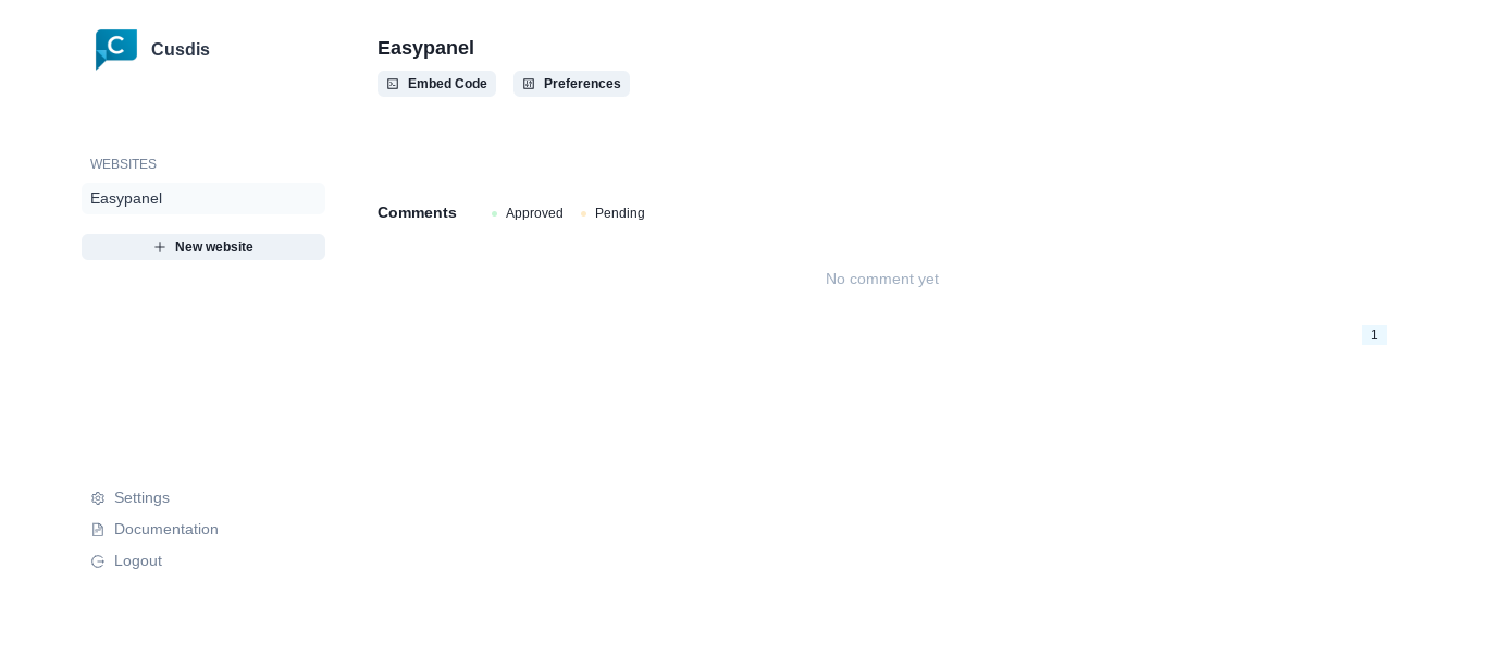 Cusdis screenshot 1