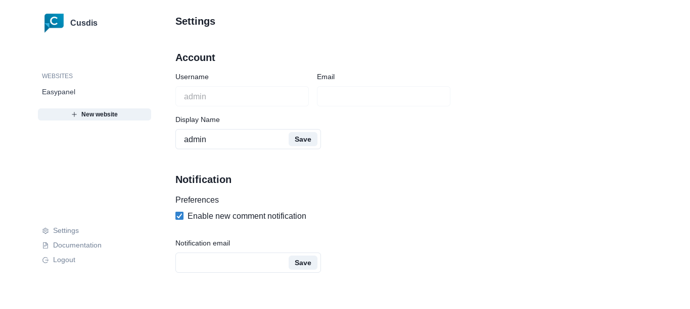 Cusdis screenshot 3