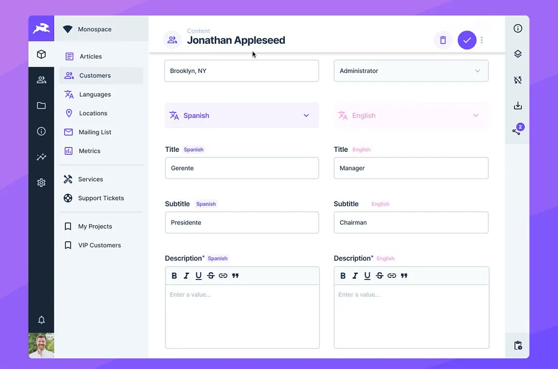 Directus screenshot 1