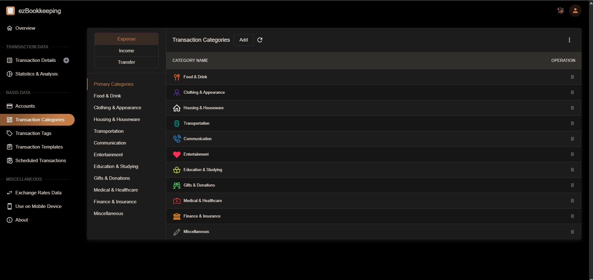 ezBookkeeping screenshot 1