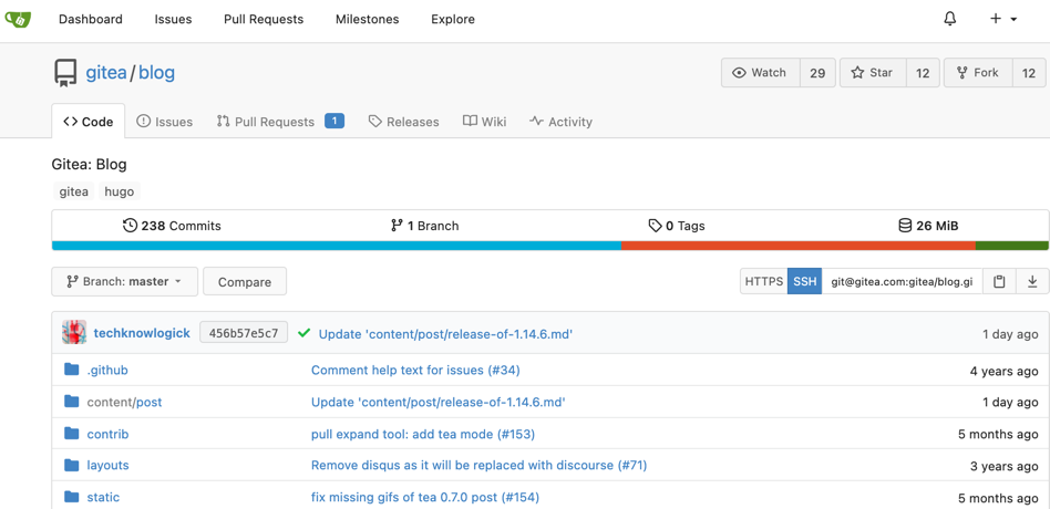 Gitea screenshot 1