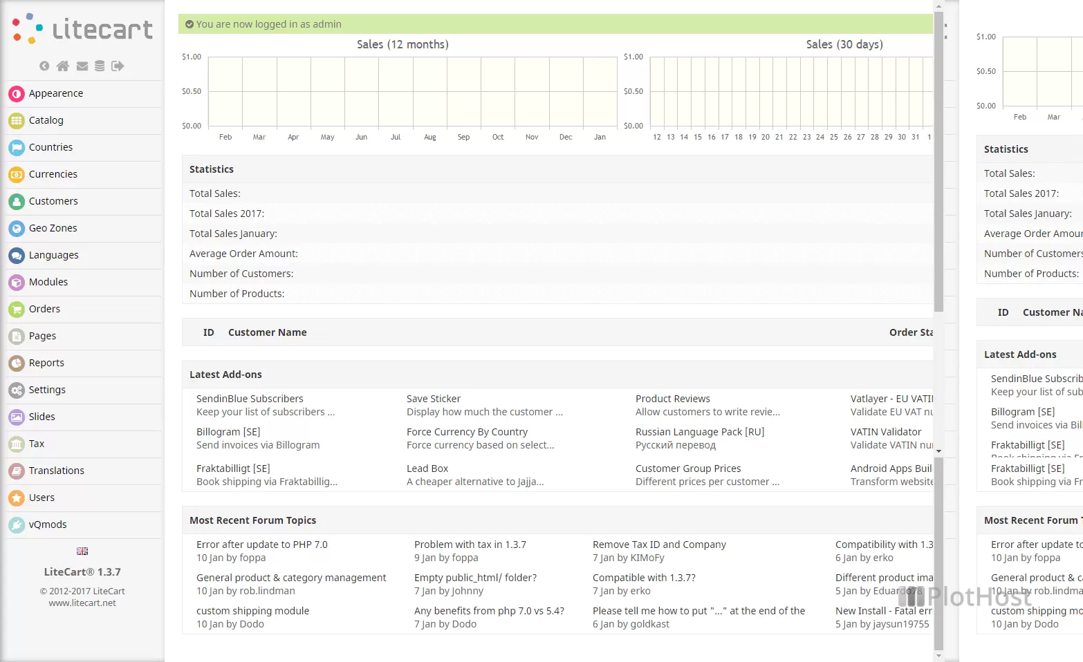 LiteCart screenshot 1