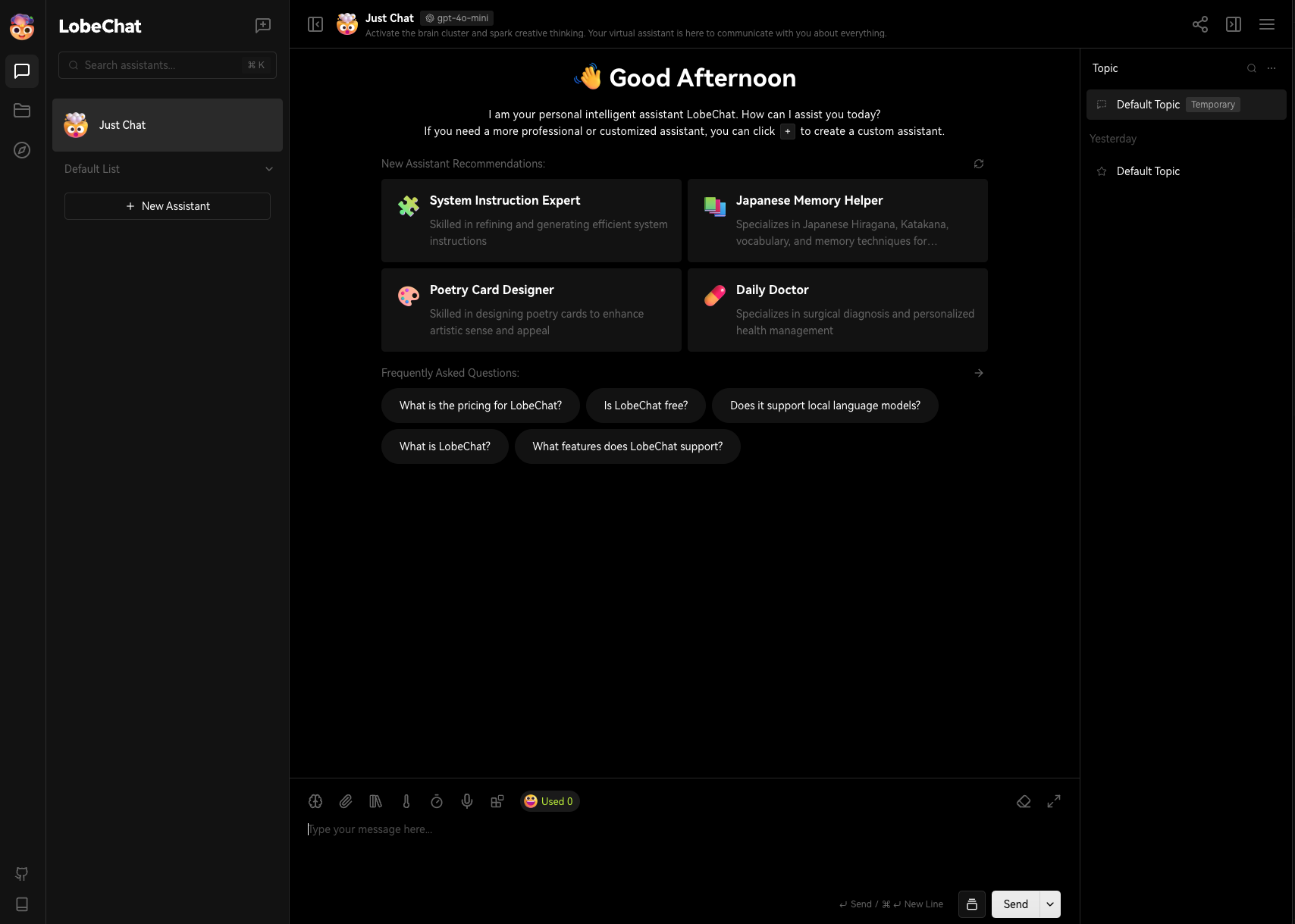 LobeChat screenshot 1