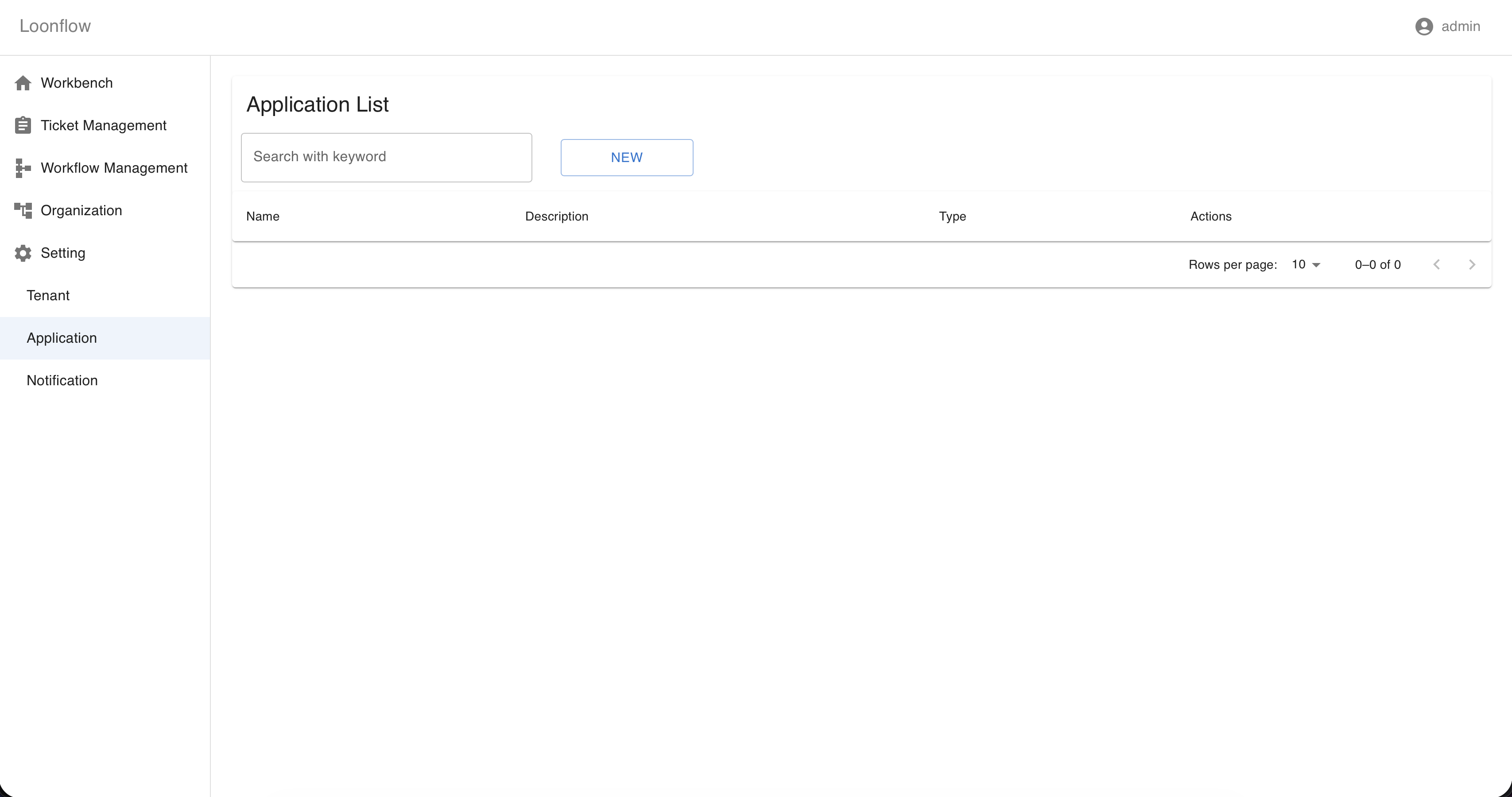 Loonflow screenshot 1