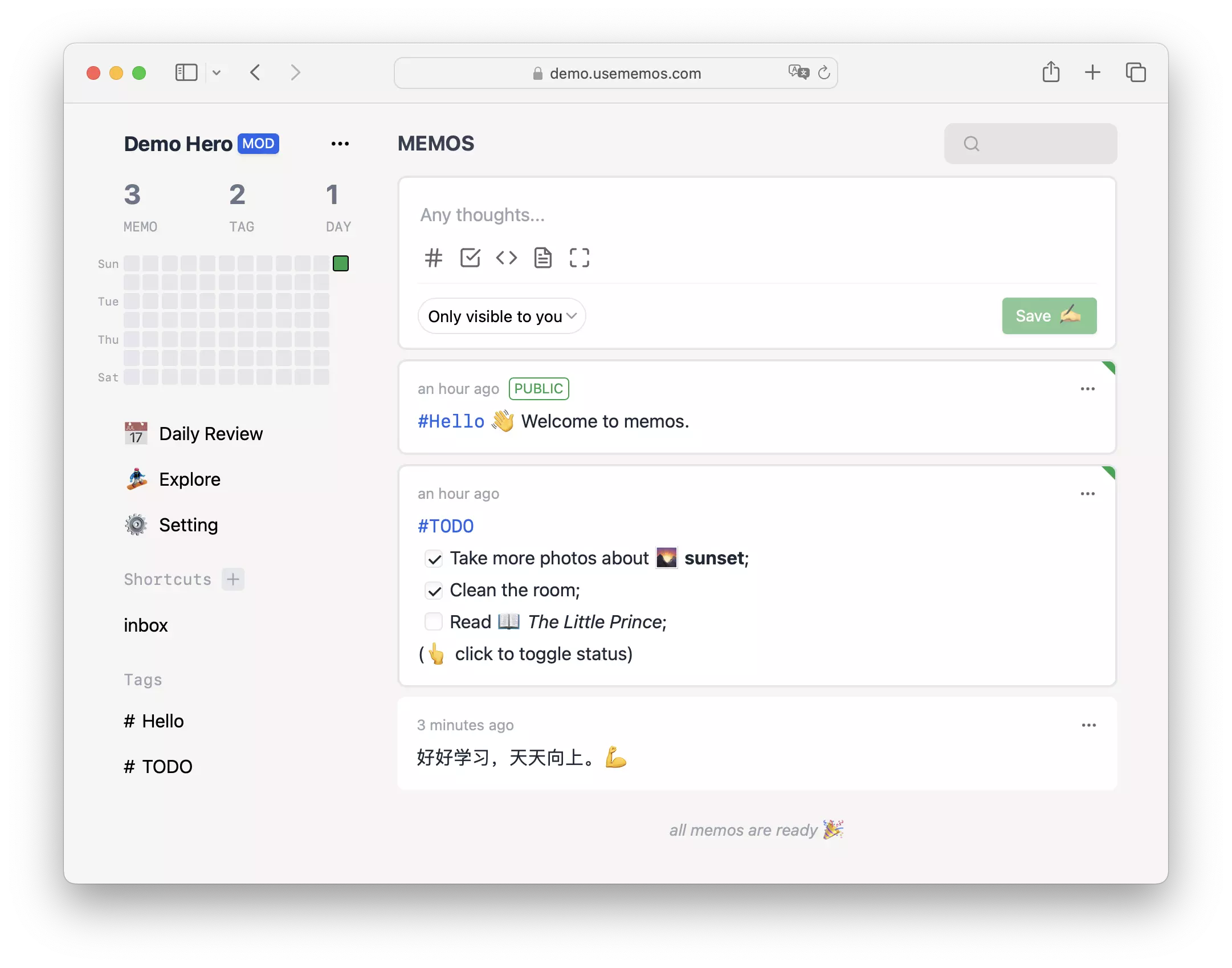Memos screenshot 1